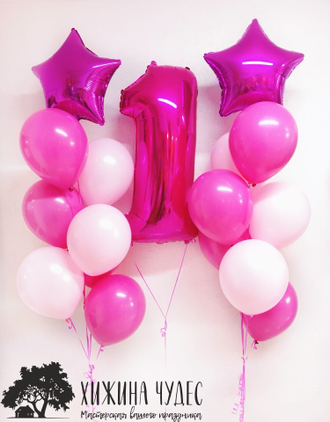 малиновые воздушные шары краснодар