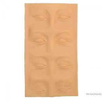 Купить тренировочный 3D коврик для татуажа Глаза (искусственная кожа) 350 руб.