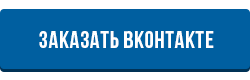 https://vk.com/cheese_86 https://vk.com/cheese_86