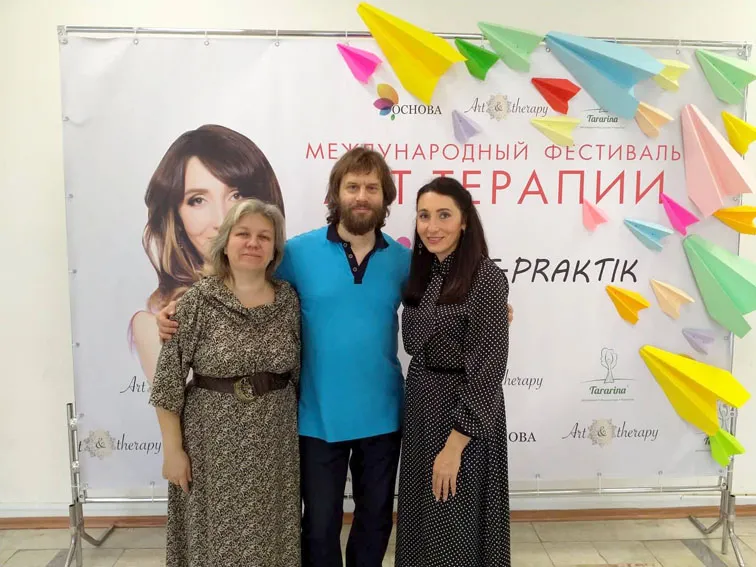 Зоя и Андрей Шиманские с Еленой Тарариной