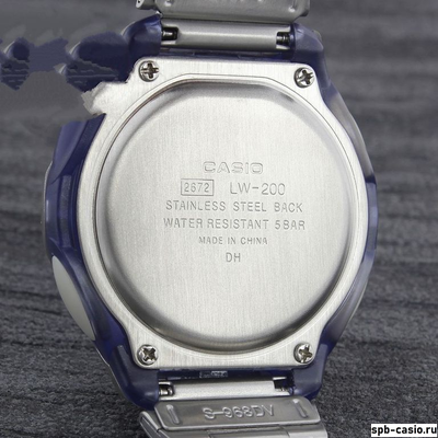 Часы Casio LW-200D-6A