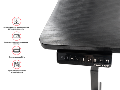Регулируемый стол UNIX Fit Wood E-Desk