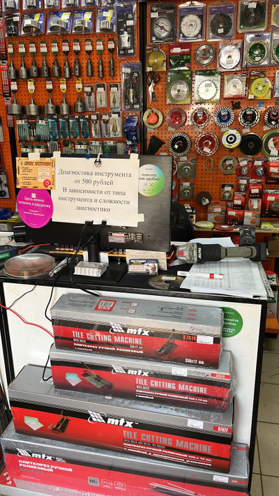 ДОМОВЁНОК | ул. Александра Невского 2/3, павильон 54