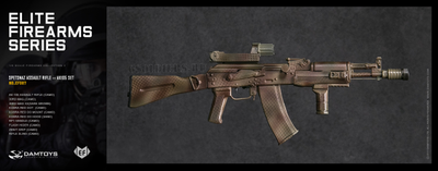 Автомат АК-105 1/6 AK105 SET SPETSNAZ ASSAULT RIFLE (EF007) - DAMTOYS
