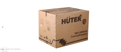 Снегоуборщик бензиновый Huter SGC 6000CD гусеничный