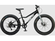 Велосипед TT215/ 7скоростей 20"х4 черный рама 13,5"