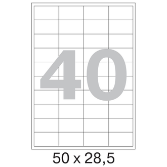 Этикетки самоклеящиеся Promega label 50х28,5 мм / 40 шт. на листе А4 100 листов в упаковке