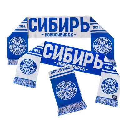 Шарф ХК "СИБИРЬ" (Ретро) 011132
