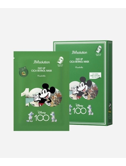 Тканевая маска для лица с центеллой и ретинолом JMsolution Duo Up Cica Retinol Mask