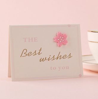 Поздравительная 3D открытка «С наилучшими пожеланиями!» Best Wishes
