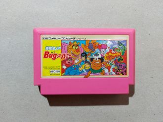 №218 Takahashi Meijin no Bugutte Honey для Famicom Денди (Япония)