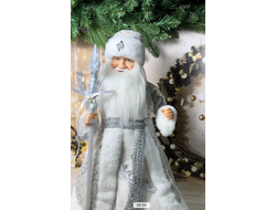Дед Мороз музыкальный серебро с посохом 50см