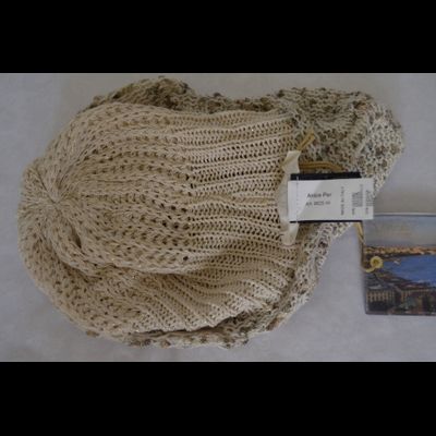 Кепка Vizio 6625 W белая