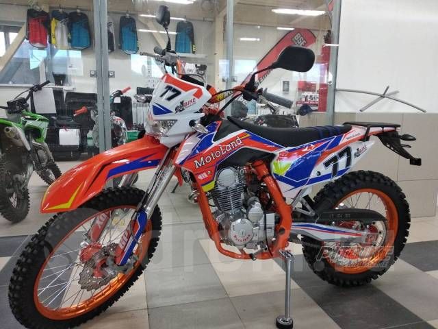 Motoland WRX 250 KT
