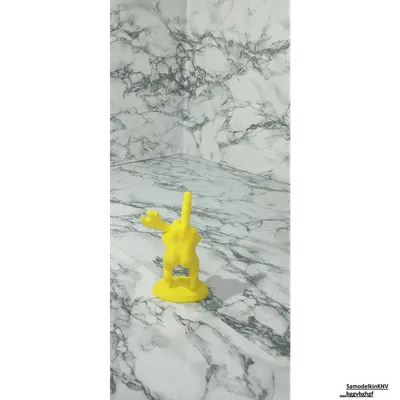 Рукожоп
