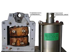 Электромагнит ЭД-11102М-40 380В,50Гц