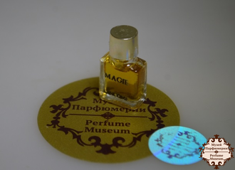 Lancome Magie (Ланком Магия, Ланком Мажи) винтажные духи 1.4ml купить винтажная парфюм миниатюра