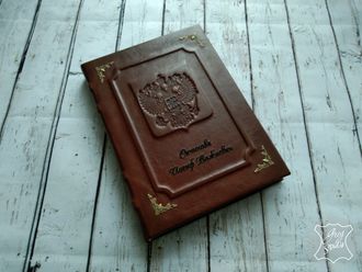 подарок руководителю, именной ежедневник, ежедневник купить, ежедневник из натуральной кожи, блокнот