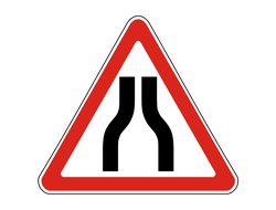 Знак дорожный 1.20.1 Сужение дороги