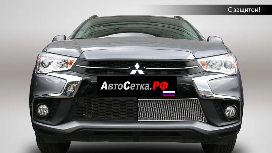 Mitsubishi ASX (2018-)