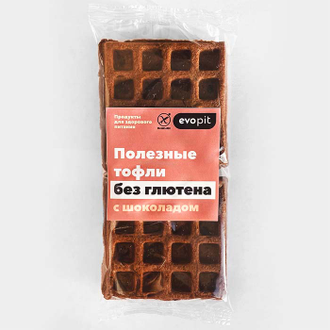 Тофли с шоколадом, без глютена, 220г (EVOPIT)