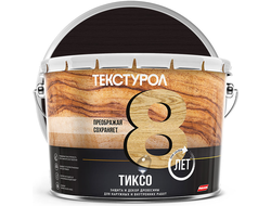 Антисептик лессирующий декоративный для дерева ТЕКСТУРОЛ Тиксо Гварнери Орех 10 л