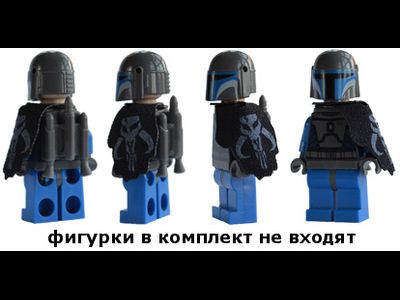 Накидка в символом "Мандалорца"