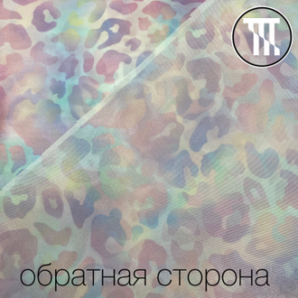 Перлшифон принт Нежный леопард