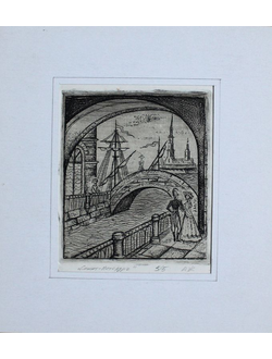 "Санкт-Петербург" офорт 2000-е годы