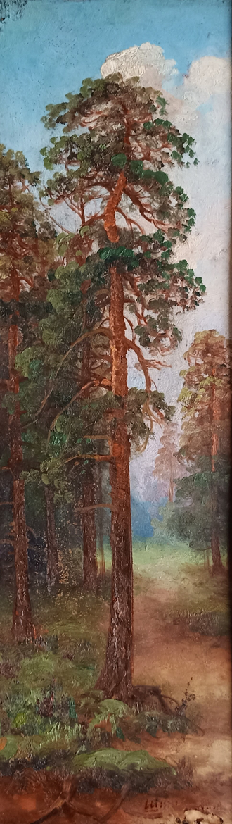 "Лесной пейзаж" картон масло 1900-е годы