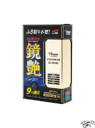 Покрытие для кузова для усиления блеска Soft99 Fusso Mirror Shine 9 Months