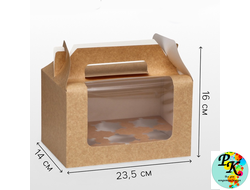 УПАКОВКА НА 6 капкейков, крафт 23.5×16×14 см