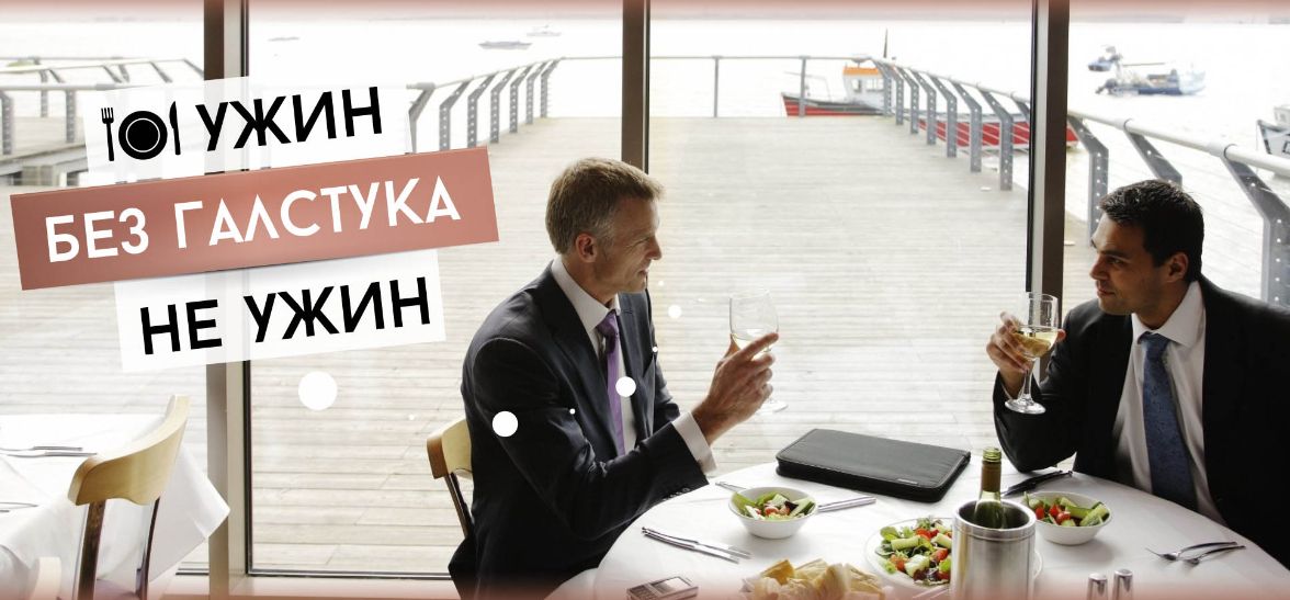 Где купить галстук в СПб? Где купить галстук?