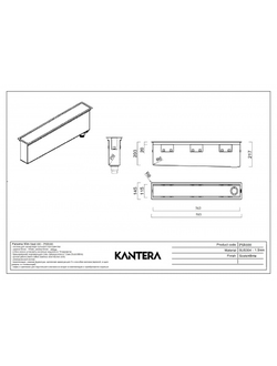 Блок Panama Slim Steel PSR600 - 600 мм
