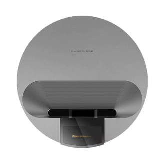 Ультракороткофокусный лазерный проектор Xiaomi Formovie Fengmi R1