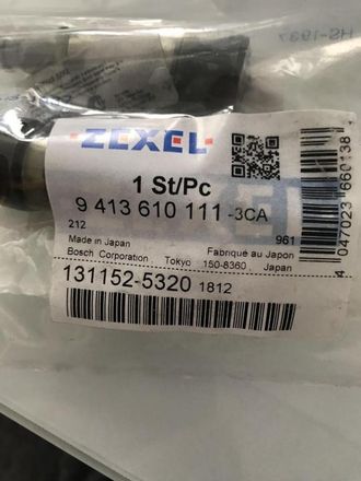 9413610111 BOSCH Плунжерная пара HYUNDAI HD72