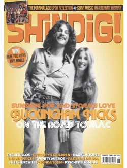 Shindig! Magazine в Москве, Иностранные журналы купить в Москве, Intpressshop