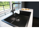 МОЙКА OMOIKIRI YAMAKAWA 75-U/I WH (4993782) БЕЛЫЙ
