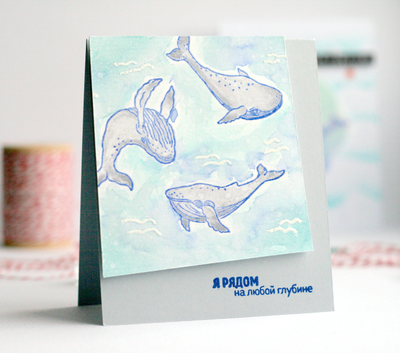 открытка Анастасии Александровой