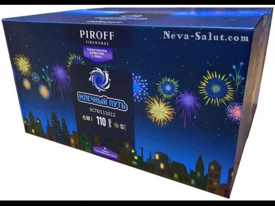 Салют БСП0111012 PIROFF