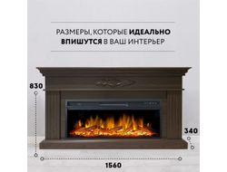 Линейный электрокамин Bergamo AO