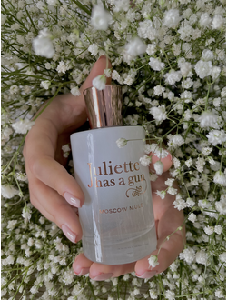 Juliette has a Gun Moscow mule