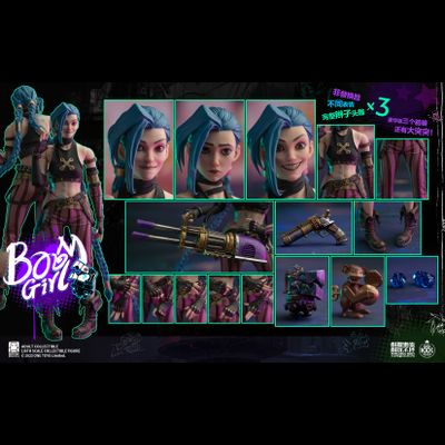 ПОСЛЕ ОБЗОРА - Джинкс (Аркейн, League of Legends)  - Коллекционная ФИГУРКА 1/6 scale BOOM GIRL Deluxe Edition (ot021) - Onetoys