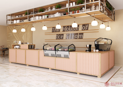 Витрина для мороженого Carboma I60 VL 0,8-1 JOY красная