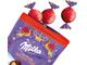 Новогодние шоколадные яйца конфеты Milka Feine Kugeln Marzipan Creme