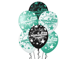 Шары С Днём рождения звезды бирюза / 10шт