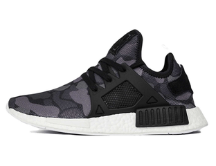 Nmd duck camo black cheap
