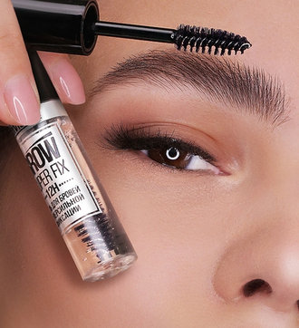 Гель для бровей суперсильной фиксации LUXVISAGE BROW SUPER FIX 12H