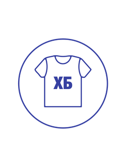 ФУТБОЛКИ ХБ 100%