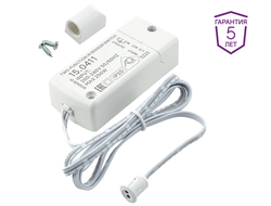 Выключатель инфракрасный двухфункциональный белый 220V 250W  (15.0411)  AQ